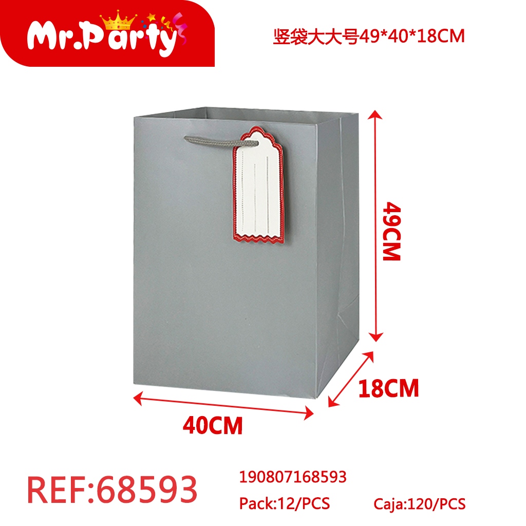 [Mr-68593] BOLSA DE REGALO