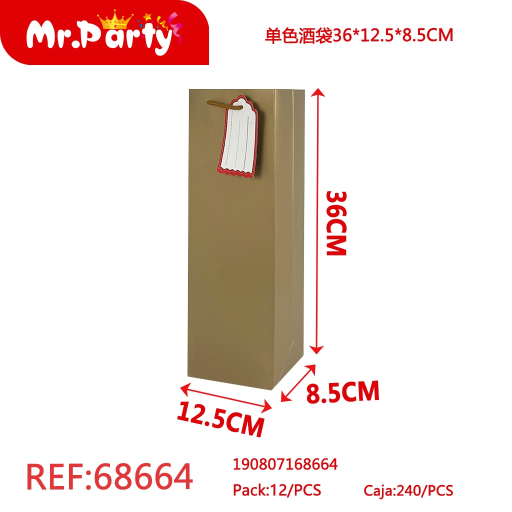 [Mr-68664] BOLSA DE REGALO