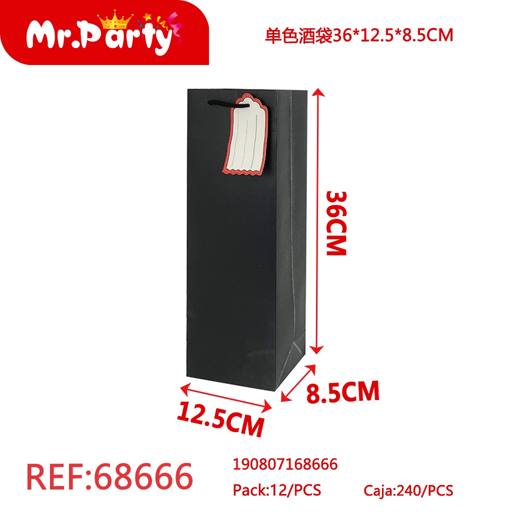 [Mr-68666] BOLSA DE REGALO