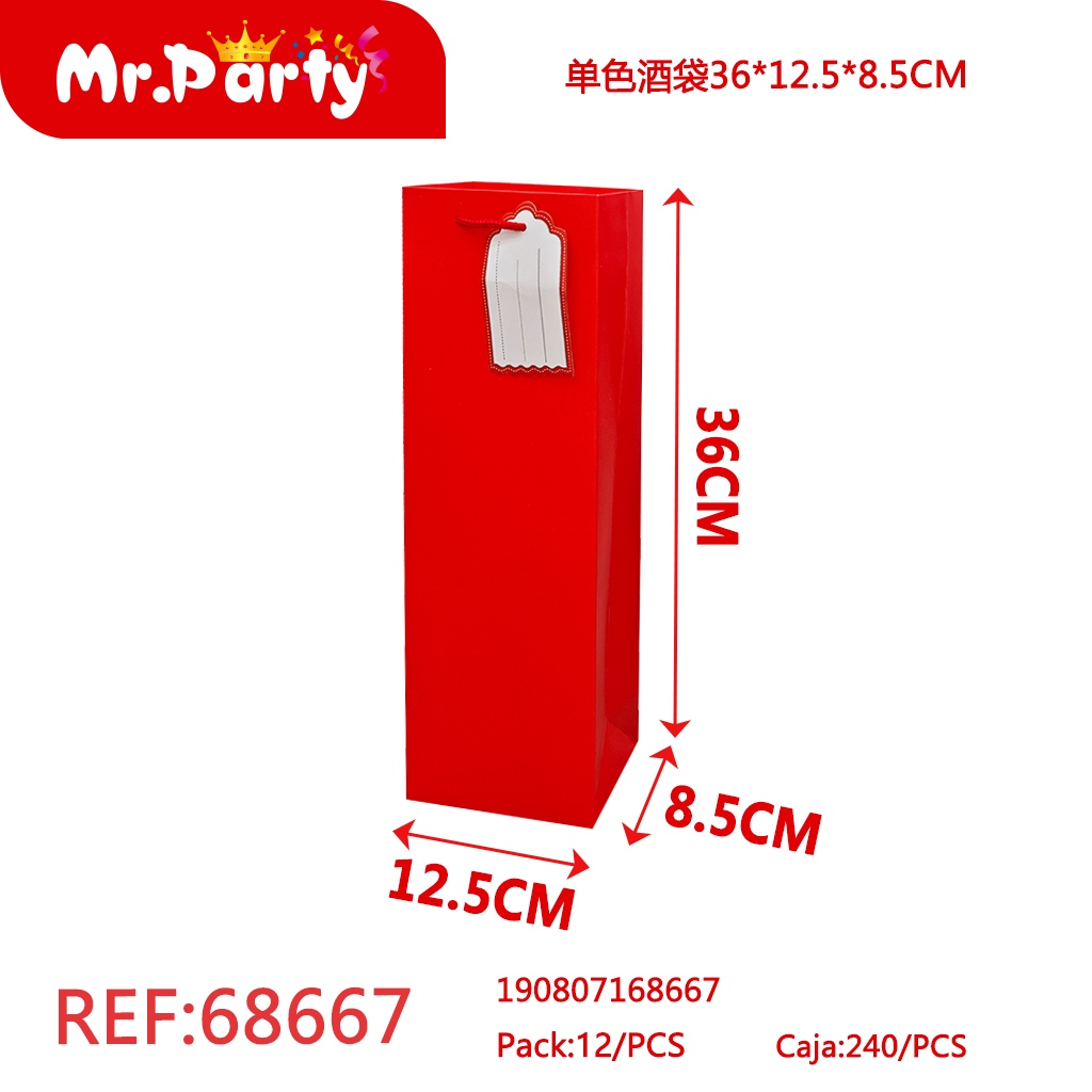 [Mr-68667] BOLSA DE REGALO